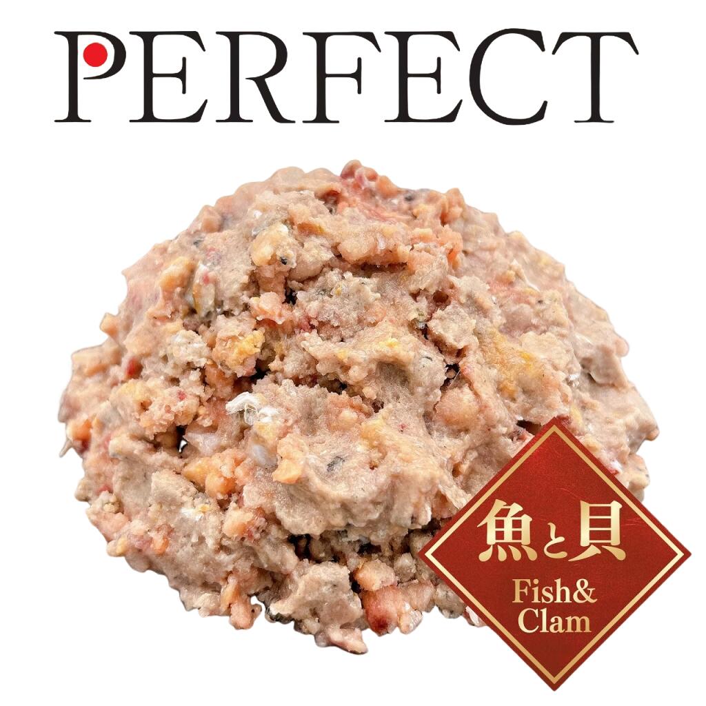 Rakuten - 【生肉・冷凍ドッグフード】WANMART　PERFECT Fish&Clam (魚と貝) ミンチ【ワンマート　パーフェクト　ペット用　無添加　全年齢対応　獣医師監修　ホールフード　国産天然鮮魚】○