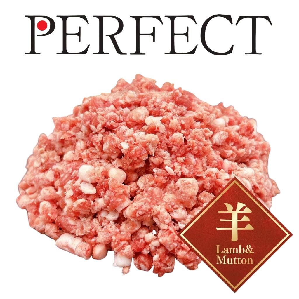 【生肉・冷凍ドッグフ