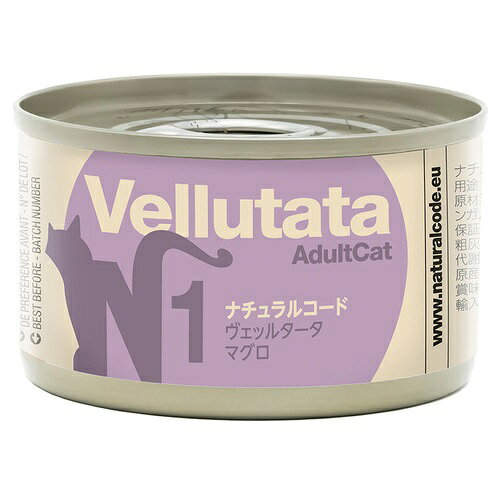 樂天商城 - ナチュラルコード　N1　マグロ　85g缶【 NATURAL CODE　アダルトソフトジュレタイプ　ウエット キャットフード　猫缶】 ○