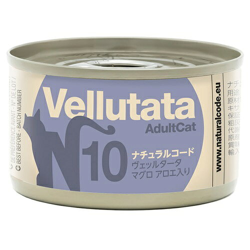 樂天商城 - ナチュラルコード　N10　マグロ　アロエ入り　85g缶【 NATURAL CODE　アダルトソフトジュレタイプ　ウエット キャットフード　猫缶】 ○
