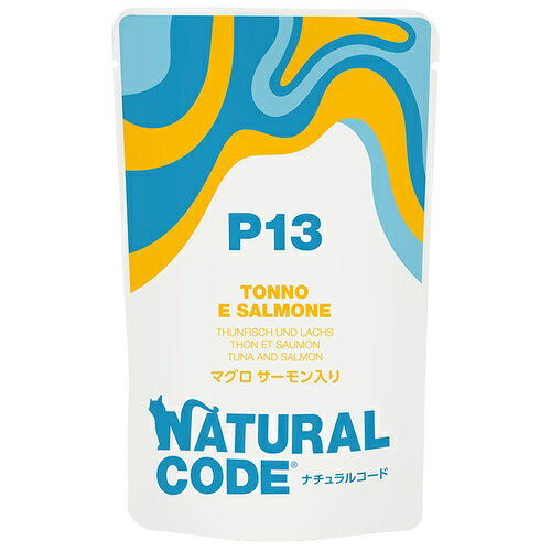 樂天商城 - ナチュラルコード　NCP13　マグロ　サーモン入り　70gパウチ【 NATURAL CODE　アダルトパウチパテタイプ　ウエット キャットフード　猫パウチ】 ○