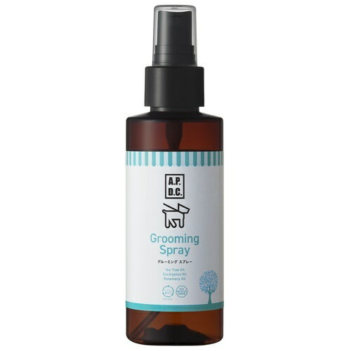 APDC　グルーミングスプレー 125ml 【