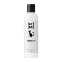 APDC 猫用 プロフェッショナル スタンダード ケア シャンプー 250ml 【キャット シャンプー エーピーディーシー】 ○