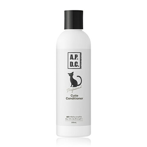 Shampoo - APDC　猫用 プロフェッショナル キューティコンディショナー　250ml 【キャット シャンプー　エーピーディーシー】 ○
