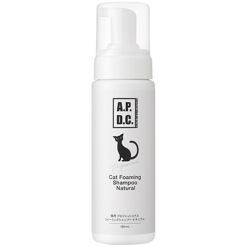 Shampoo - APDC　キャットフォーミングシャンプー　ナチュラル　180ml 【キャット シャンプー　エーピーディーシー】 ○