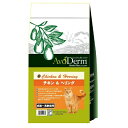 アボ・ダームキャット チキン&ヘリング 900g(300g×3袋) 成猫〜高齢猫用○