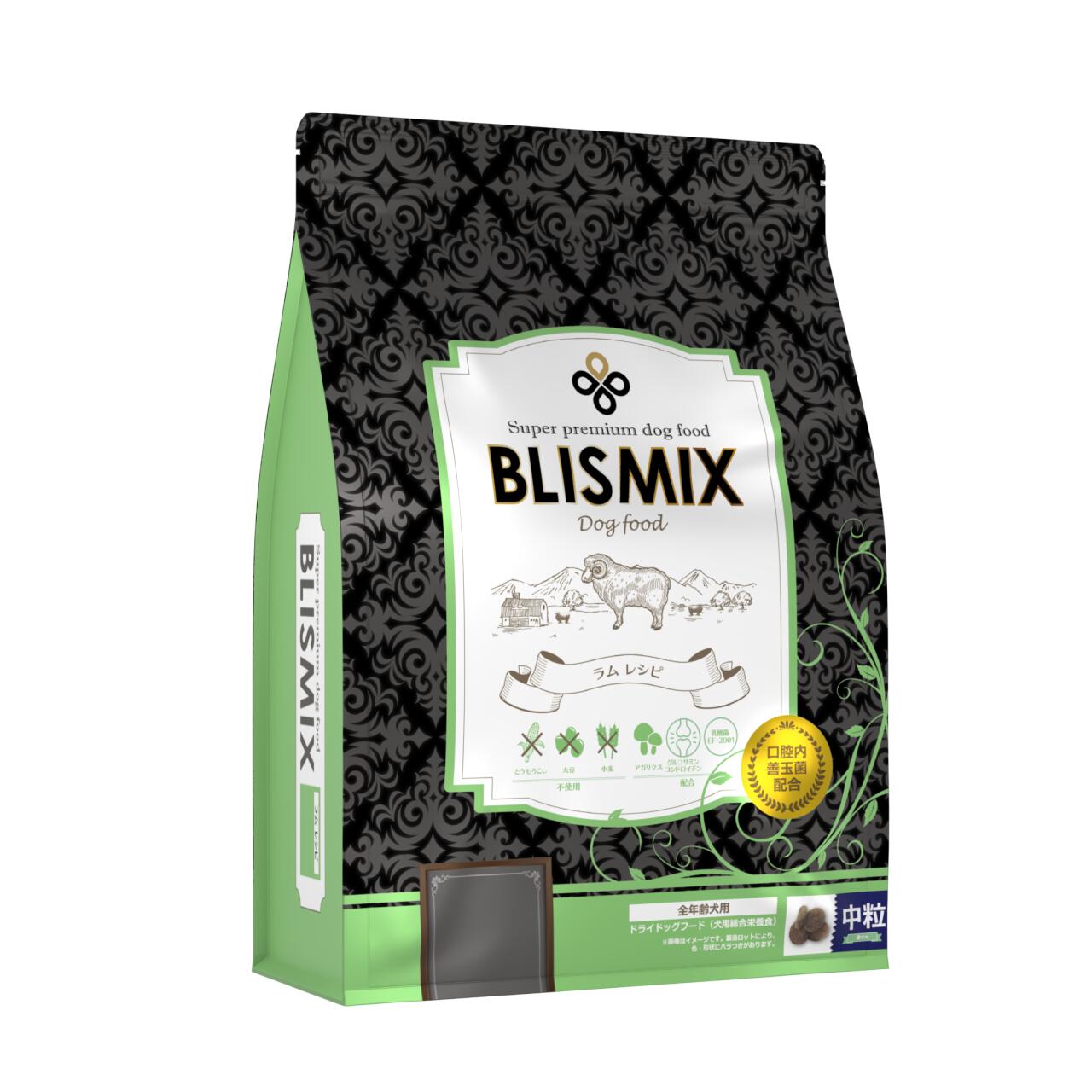 ブリスミックス　ラム　中粒　1kg　