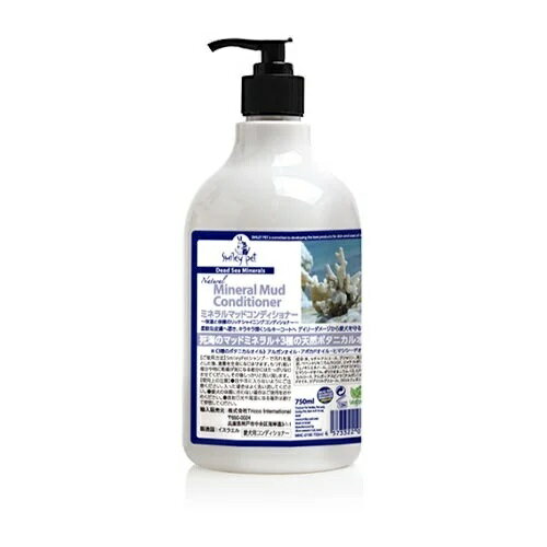 樂天商城 - スマイリーペット　ミネラルマッド　コンディショナー　750ml (愛犬用コンディショナー）デッドシーミネラルズ【Smiley pet　Dead Sea Minerals】○
