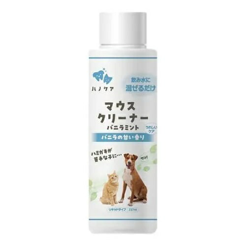 ϥΥ ޥ꡼ʡХ˥ߥȡ 237ml[KPS] 