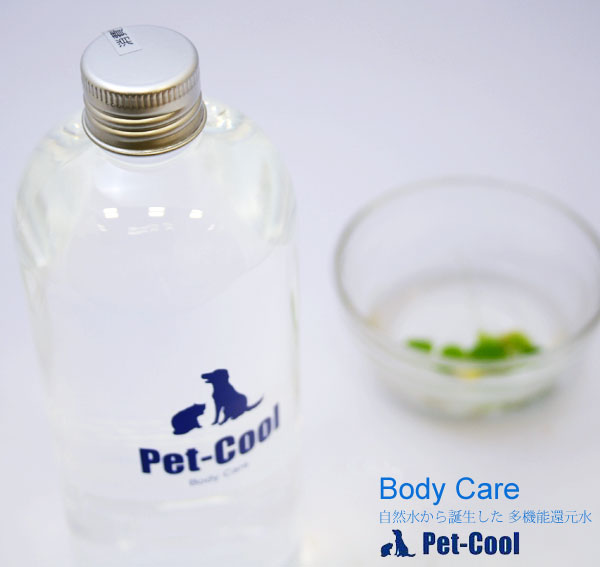 ペットクール　ボディケア（詰替え）　300ml 【Pet-Cool Body Care】 ○