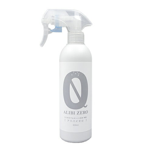 アリバイゼロ 300ml / ペット専用消臭・除菌スプレー[ALIBI ZERO]○のサムネイル