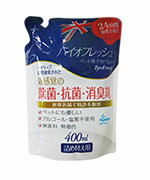 https://thumbnail.image.rakuten.co.jp/@0_mall/pluxe1/cabinet/deodorant/img69456117.jpg