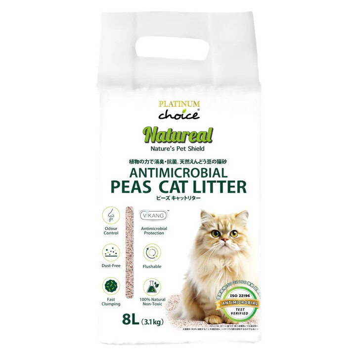 Rakuten - ナチュリール ピーズ キャットリター 3.1kg【プラチナムチョイス　猫砂　トイレ】 ○