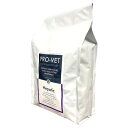 PRO-VET Hepatic vxbg  wpeBbN 2.5kg