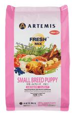 アーテミス　フレッシュミックス　スモールブリードパピー 6.8kg 【Artemis ドッグフード　子犬】 ○
