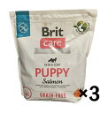 Brit ケア グレインフリー パピー 3kg（1kg×3袋）【ブリットケア 犬 ドッグフード】【リニューアル】○