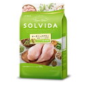 ソルビダ 体重管理用 グレインフリーチキン 5.8kg 【SOLVIDA ドッグフード ダイエット ライト】 ○