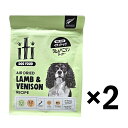【送料無料】イティ ドッグ ラム&ベニソン ディナー 200g×2袋 【iti 犬 グレインフリードッグフード】【リニューアル】 ○