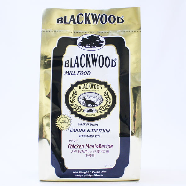 ブラックウッド　ミルフード　パピー　900g (300g x 3袋）【Blackwood ドッグフード】○