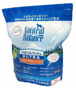 ナチュラルバランス　ホールボディヘルス　小粒　4ポンド（1.82kg） 【犬　Natural Balance ドッグフード　スモールバイツ】 ○
ITEMPRICE