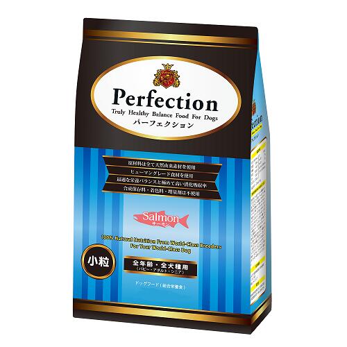 パーフェクション　サーモン小粒 6kg 【Perfection ドッグフード】 ○