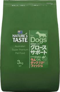 ネイチャーズテイスト ラム＆ダック＆フィッシュ（ニシン） 3kg　グロースサポート　子犬向け【Nature's Taste ドッグフード】 ○