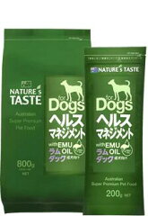 https://thumbnail.image.rakuten.co.jp/@0_mall/pluxe1/cabinet/dogfood/imgrc0076008787.jpg