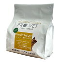 プロベット 犬 リーナル/オキサレート 500g【PRO-VET Renal/Oxalate 慢性腎臓病 シュウ酸Ca結石用 ドッグフード お試し】