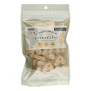 ナチュラルハーベスト ヤギミルクビスケット 80g【Natural Harvest おやつ】 ○