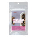 ナチュラルハーベスト 納豆ソイナッツ ミックストリオ 30g 【Natural Harvest おやつ】 ○