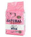 [クーポン配布中]ナチュラルハーベスト　キドニア　3ポンド(1.36kg)　1袋 【Natural Harvest ドッグフード】 ○