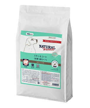 ナチュラルハーベスト スキン&コート 6kg 【Natural Harvest ドッグフード 皮膚・被毛ケア パピー 成犬 シニア】 ○
