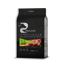 リガロ ラム ハイプロテイン 7歳以上用 5.8kg 【RIGALO ドッグフード シニア】 ○