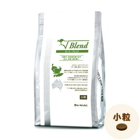 ビィナチュラル　ルート・ブレンド 小粒/2.8kg【be-Natural ビィ・ナチュラル】 ○