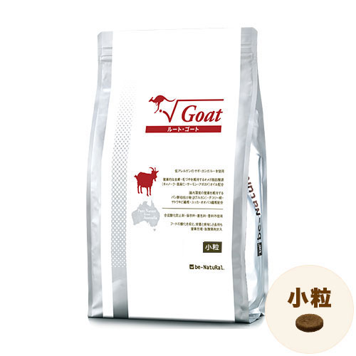 ビィナチュラル　ルート・ゴート 小粒/1.5kg【be-Natural ビィ・ナチュラル】 ○
ITEMPRICE