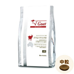 ビィナチュラル　ルート・ゴート 中粒/1.5kg【be-Natural ビィ・ナチュラル】 【】○