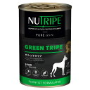 楽天P＆LUXE【お得クーポン配布中】ニュートライプ NEW グリーントライプ 390g【NUTRIPE ウエット ドッグフード　缶詰】○