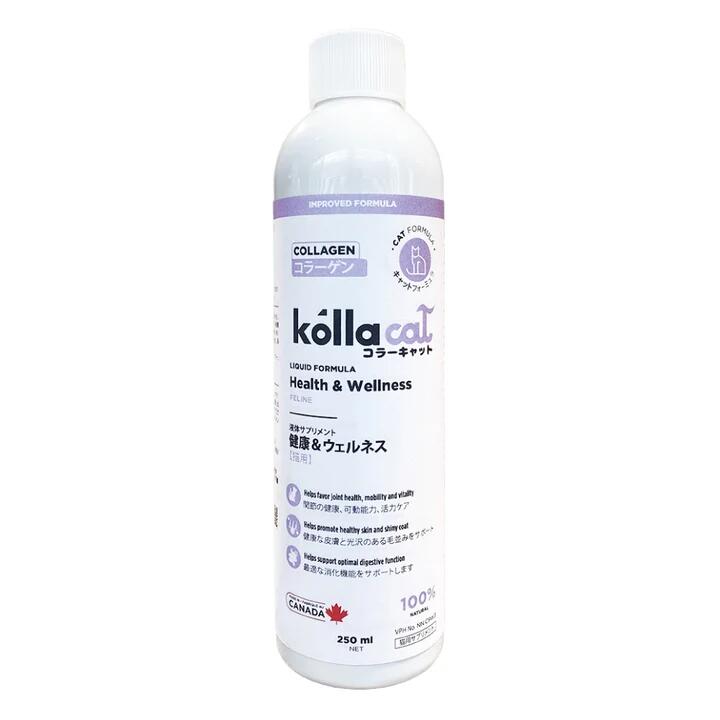 コラーキャット　猫用　250ml 【kólla cat　液体サプリメント 高純度・高吸収・高品質　加水分解コラーゲン配合】 　○ pluxe1-10017462 P&LUXE パッケージ画像