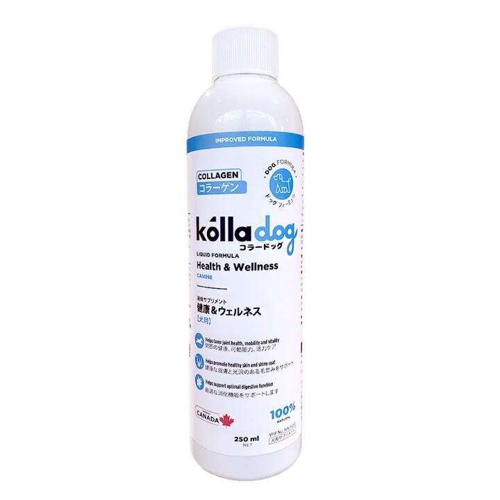 コラードッグ　犬用　250ml 【kólla dog　液体サプリメント 高純度・高吸収・高品質　加水分解コラーゲン配合】 　○