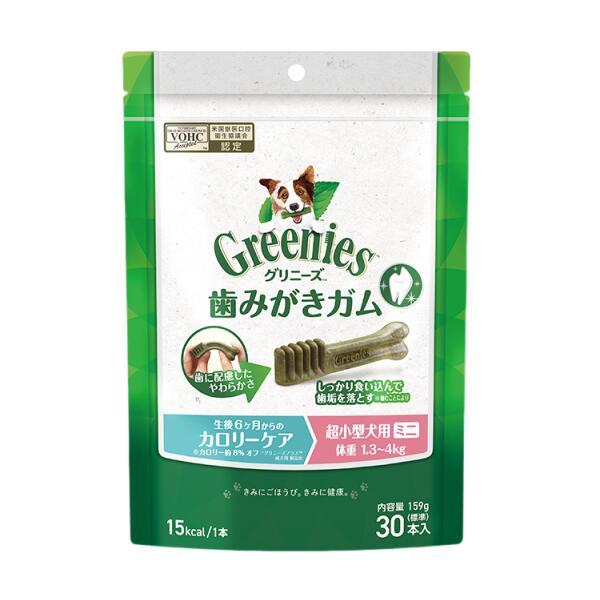 ˡץ饹꡼Ķѡߥ 1.3−4kg 30 Greenies ɥåġǥ󥿥 ...
