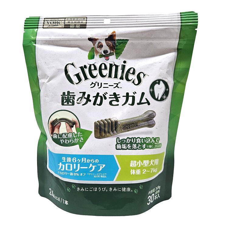 ˡץ饹꡼Ķ 2−7kg 30 Greenies ɥåġǥ󥿥 
