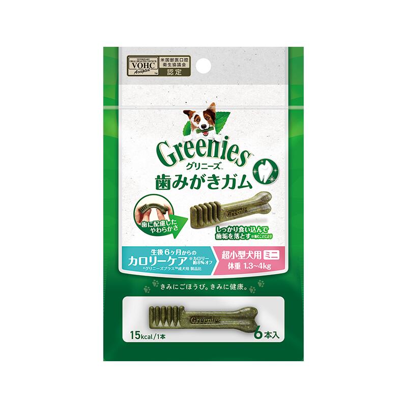 ˡץ饹꡼Ķѡߥ 1.3−4kg 6 Greenies ɥåġǥ󥿥 