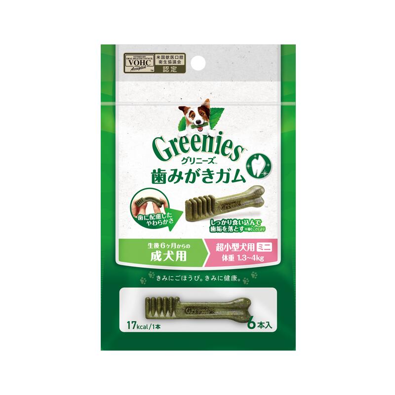 ˡץ饹ѡĶѡߥ (1.3−4kg) 6 Greenies ɥåġǥ󥿥 