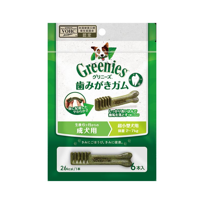 ˡץ饹ѡĶ (2−7kg) 6Greenies ɥåġǥ󥿥 