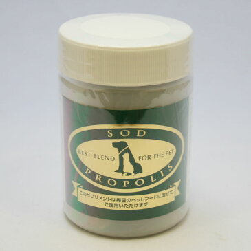 SGJプロダクツ　SOD PROPOLIS　100g　○