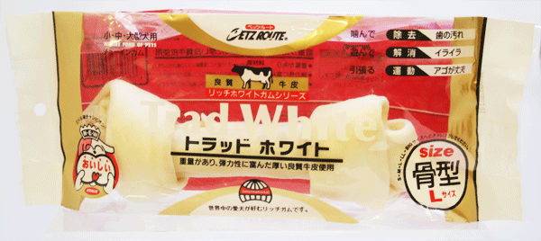 ペッツルート　トラッドホワイトガム　骨型　L　○