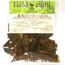 フィールドエイト　鹿肉ジャーキーカットタイプ　40g　【field eight】○