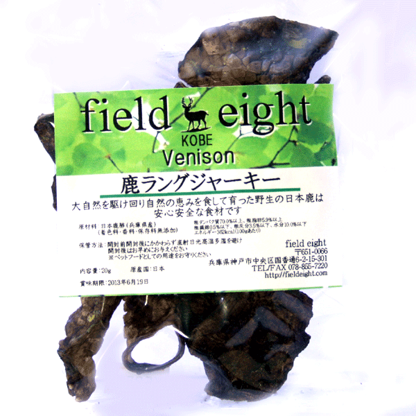 tB[hGCg@OW[L[@20g@ field eight@  