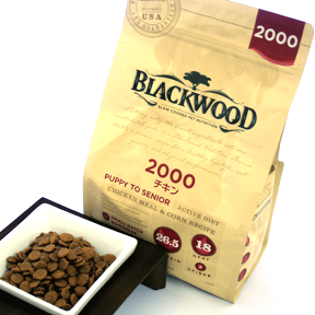 ブラックウッド　2000　7.05kg 【Blackwood ドッグフード】【あす楽】○