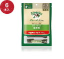 グリニーズ プラス 成犬用 中型犬用 （11－22kg） 6本入【Greenies ドッグおやつ デンタル】 ○